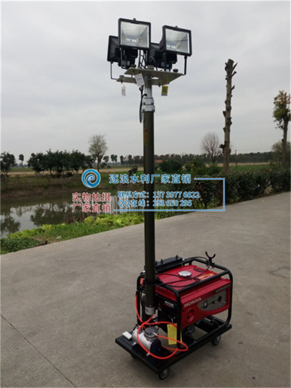 防汛移動(dòng)照明車(chē)