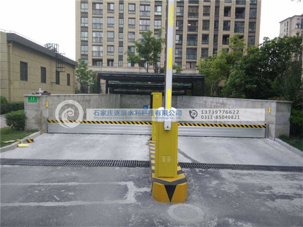 地下車庫進水應該怎么預防？防汛鋁合金堵水墻解決方案